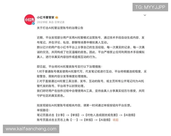 凯发线上开户常见问题解答帮助玩家解决注册过程中遇到的疑难问题