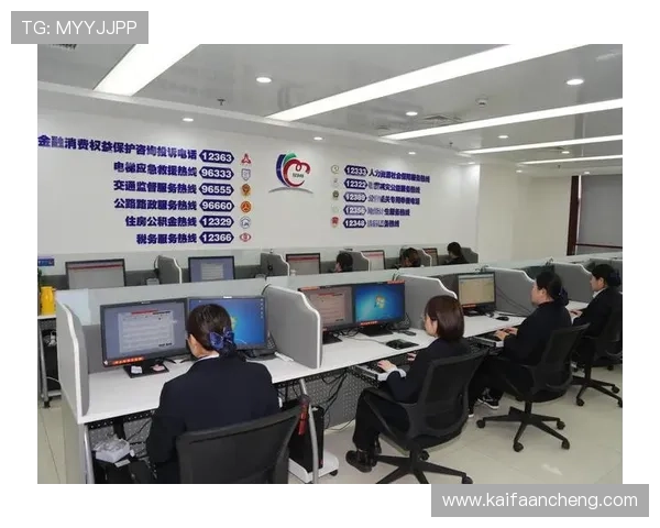 掌握k8.com客服的联系方式与服务时间，确保在需要时第一时间获得帮助