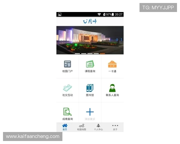 K8电子官网的用户体验优化措施与界面设计亮点分析